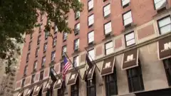 Сплетница 4 сезон 2 серия